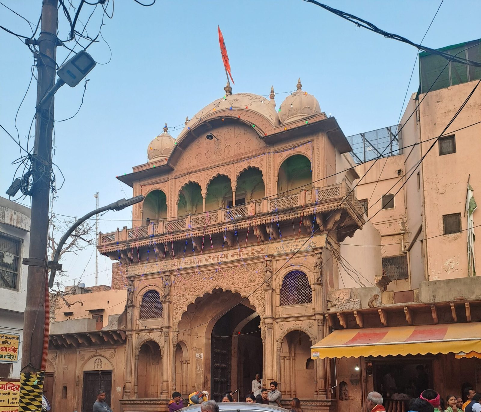 Templo Radha Raman