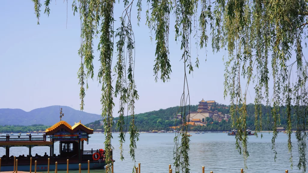 Summer Palace Tickets Wechat