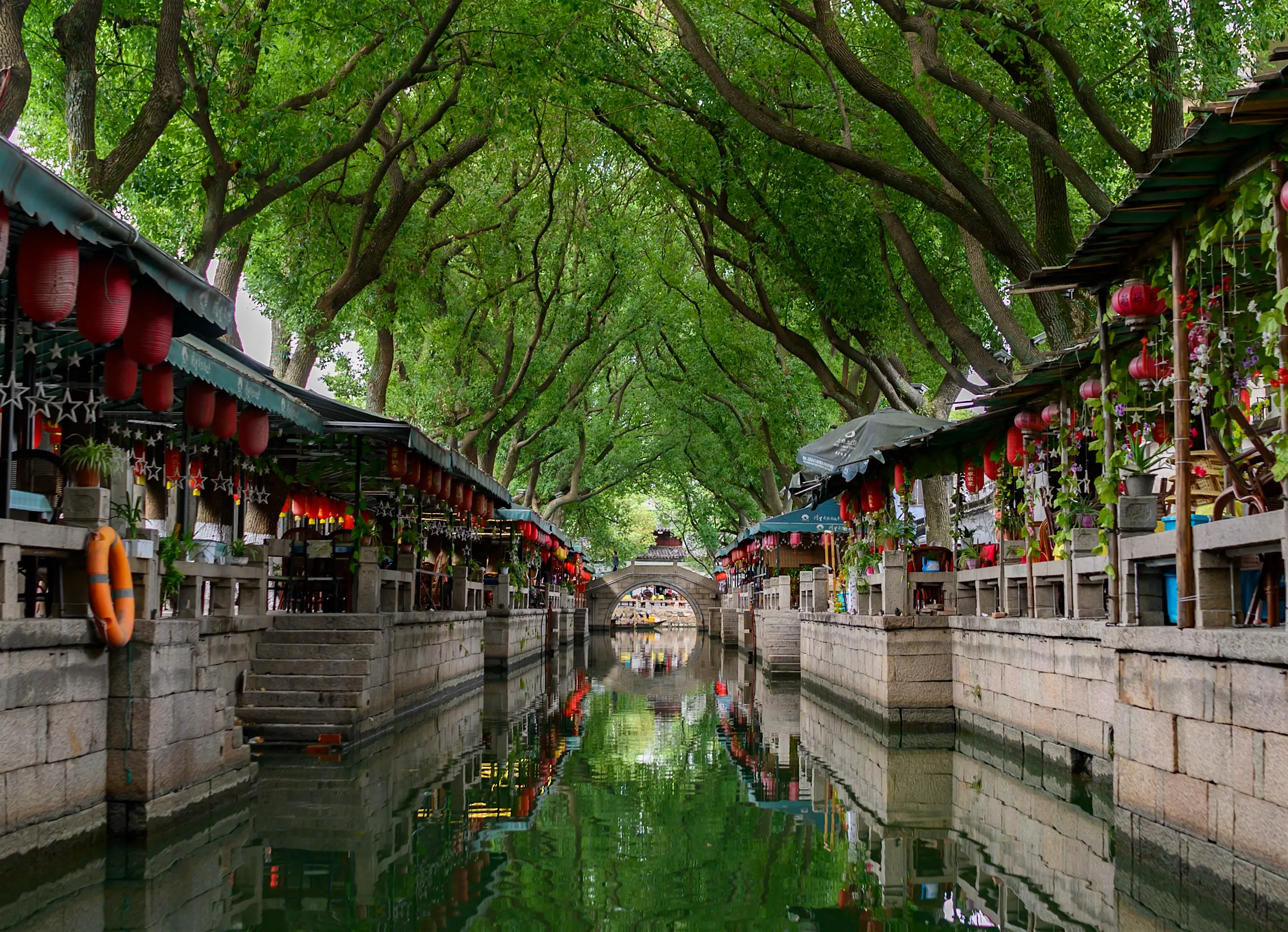 Suzhou Street