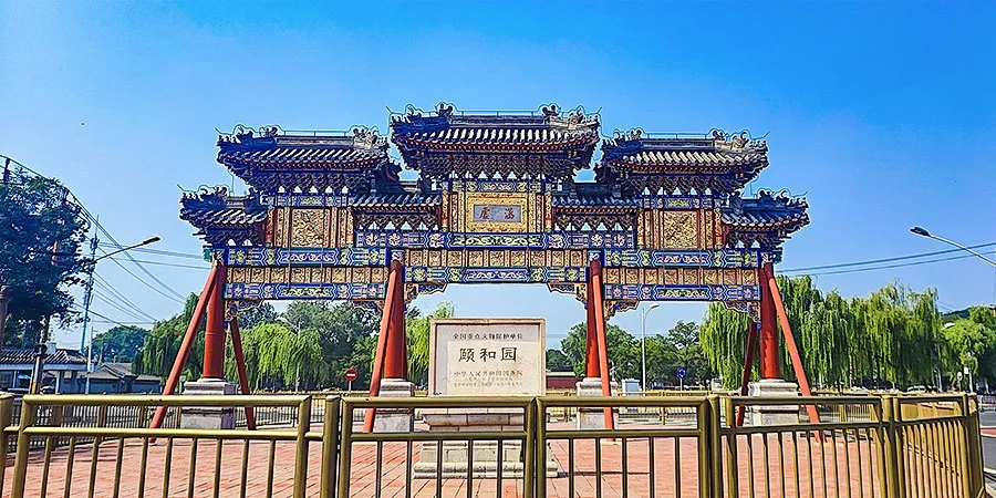 Summer Palace Tickets Where to Buy