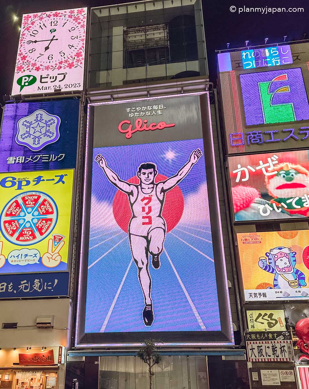 Glico Man Sign Viewpoint
