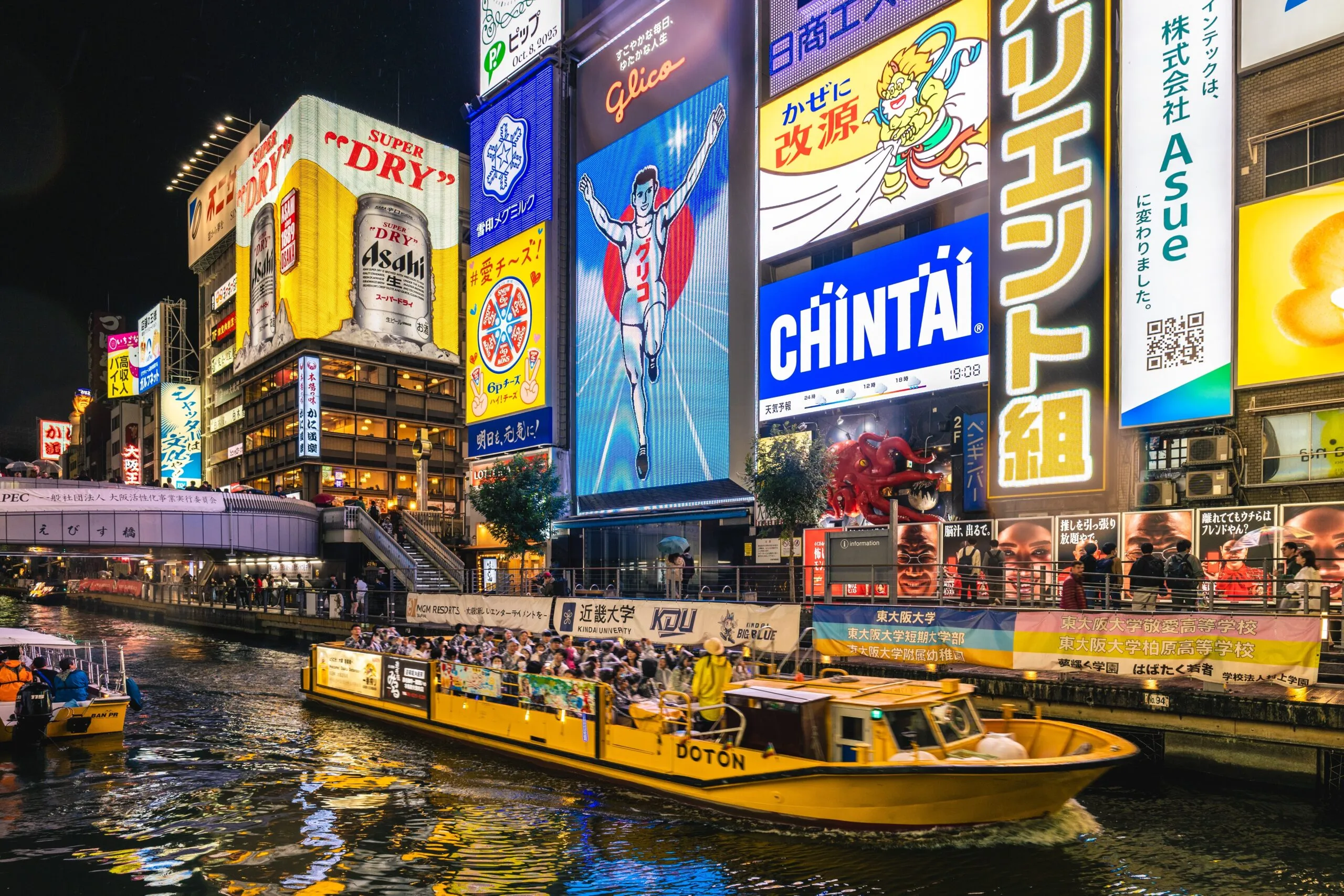 Dotonbori River Cruise Night