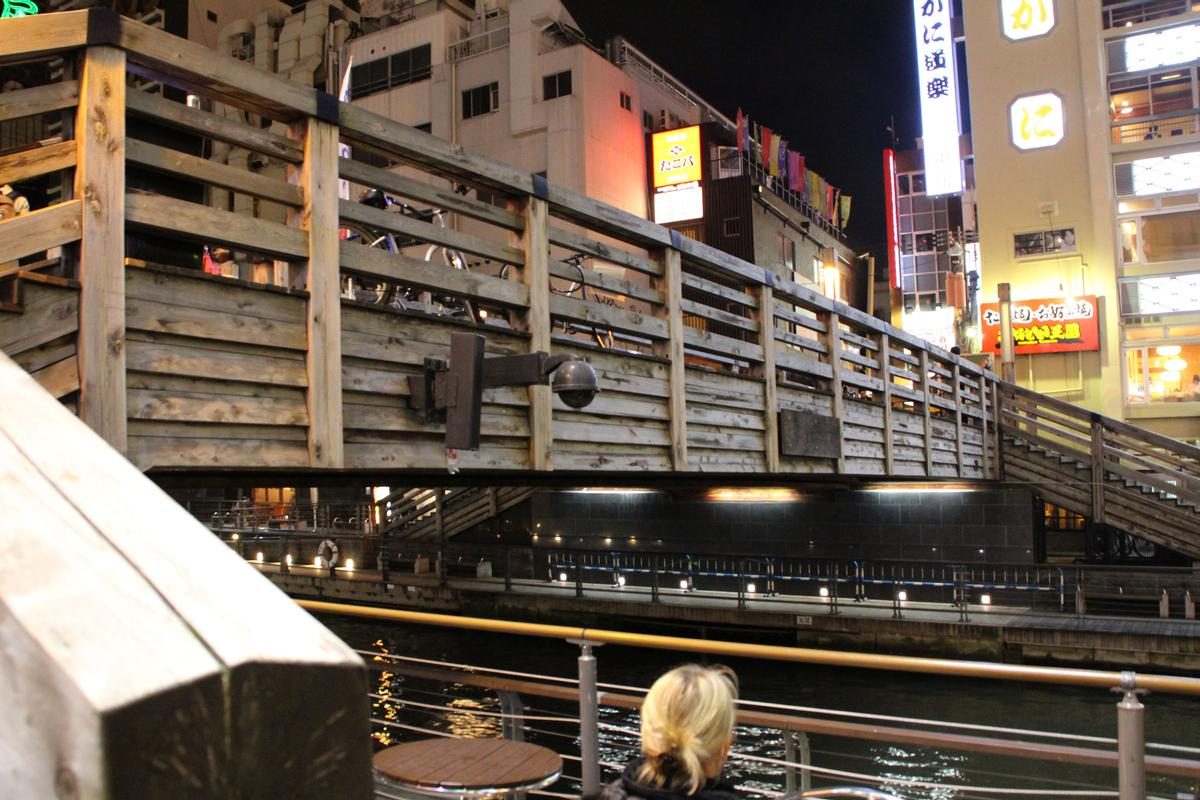 Tazaemonbashi Bridge Angle