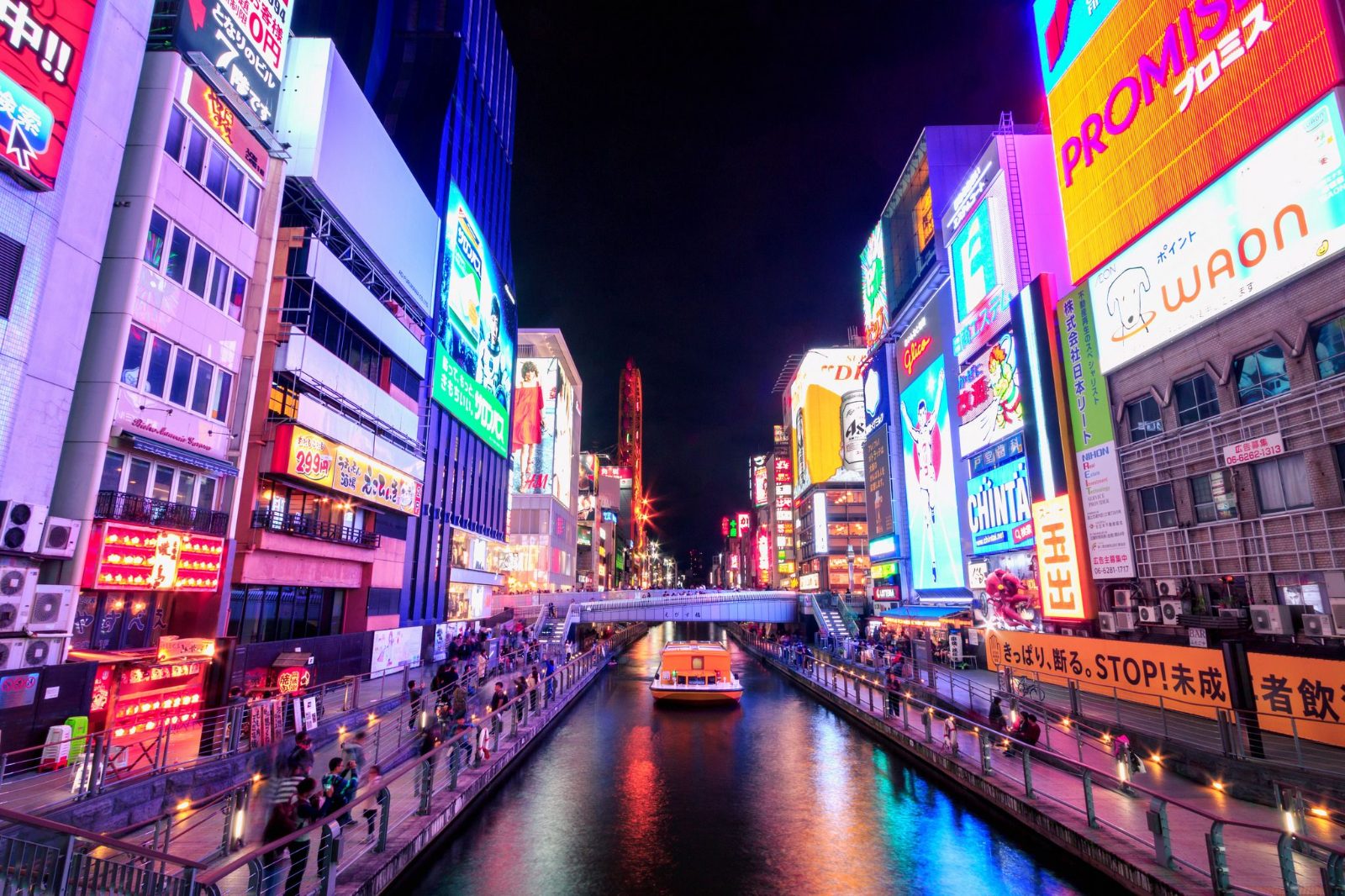 Dotonbori River Cruise Best Time