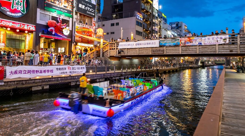 Dotonbori River Cruise Osaka Amazing Pass
