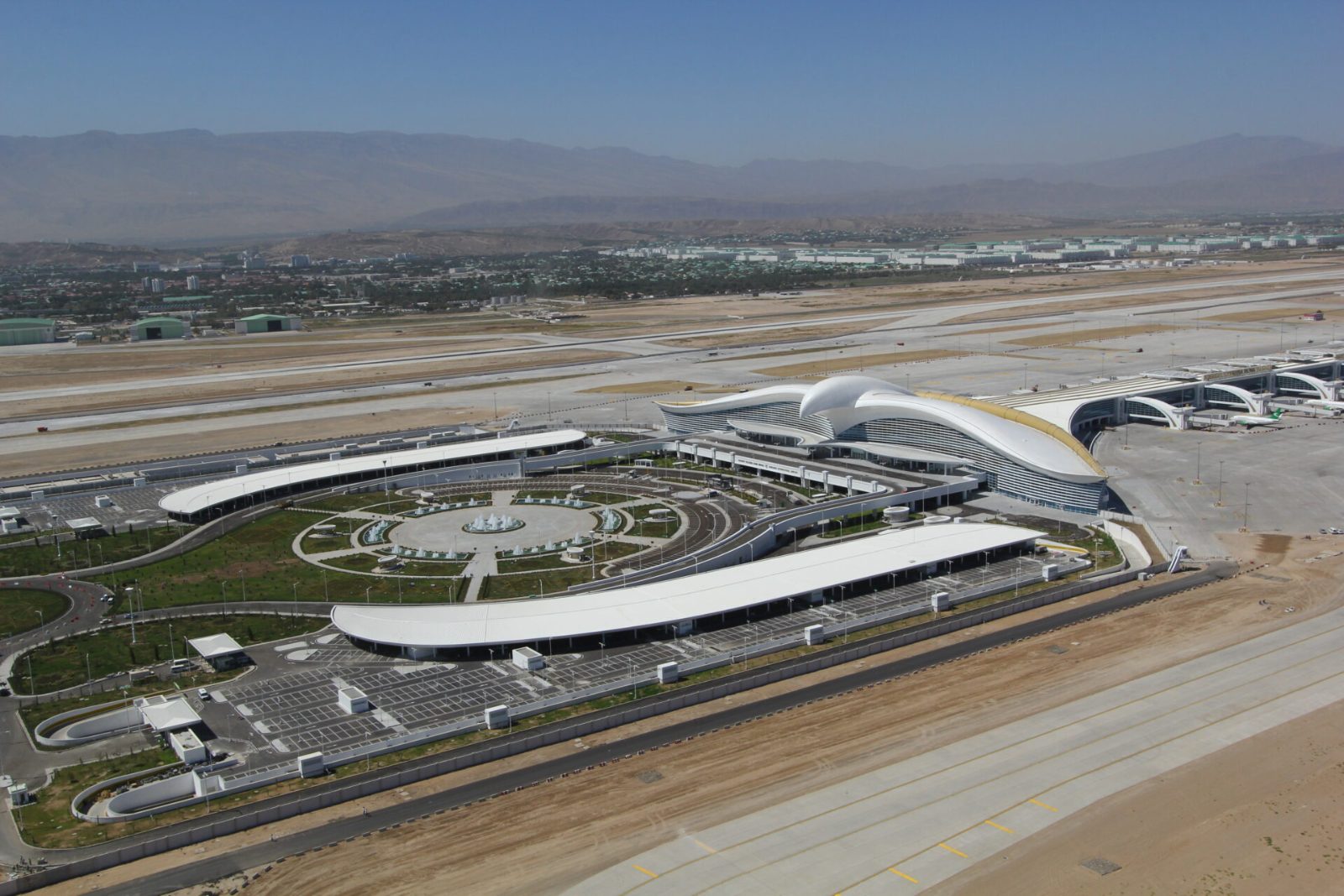 What Airlines Fly to Turkmenistan