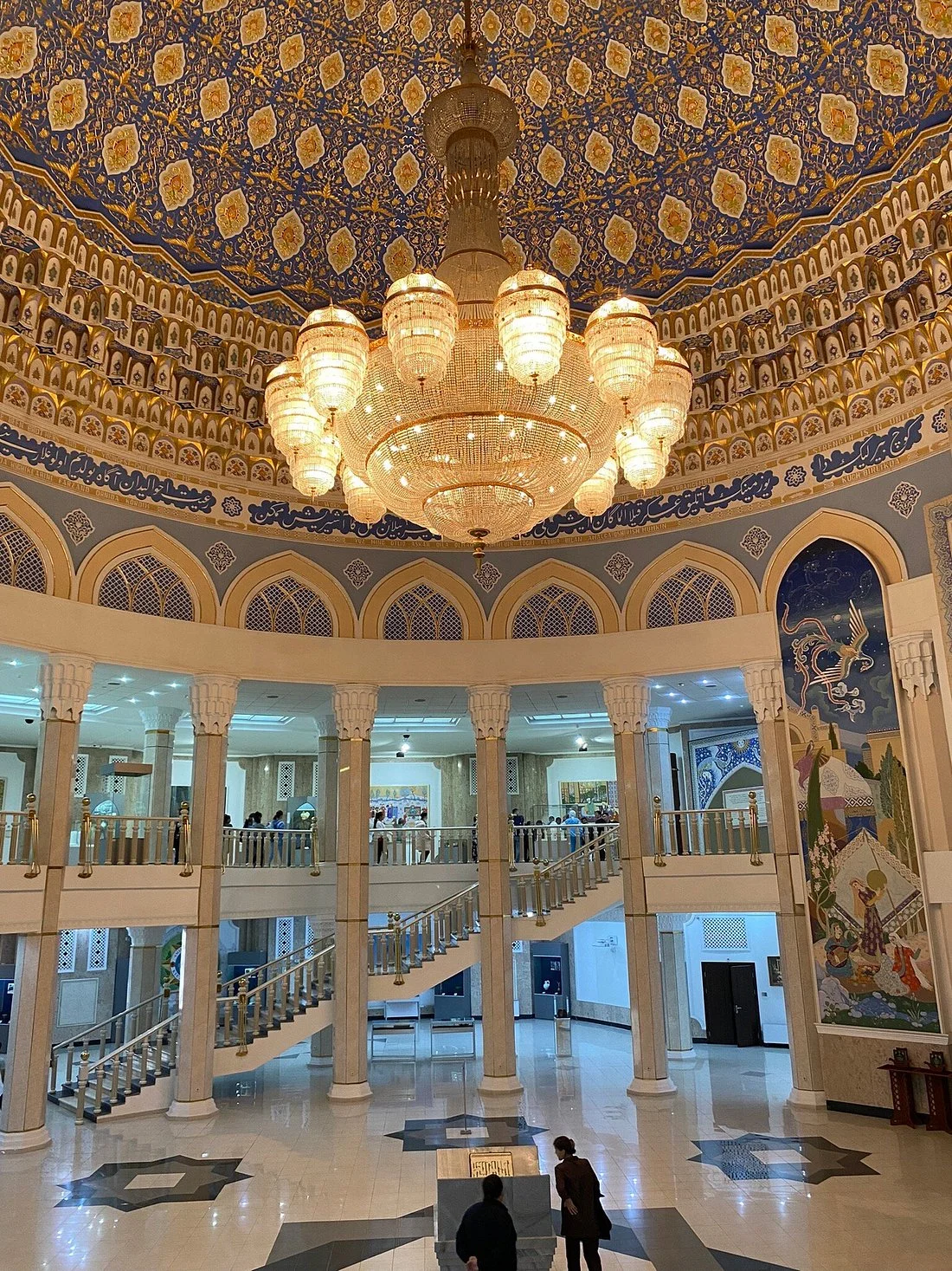 Amir Timur Museum