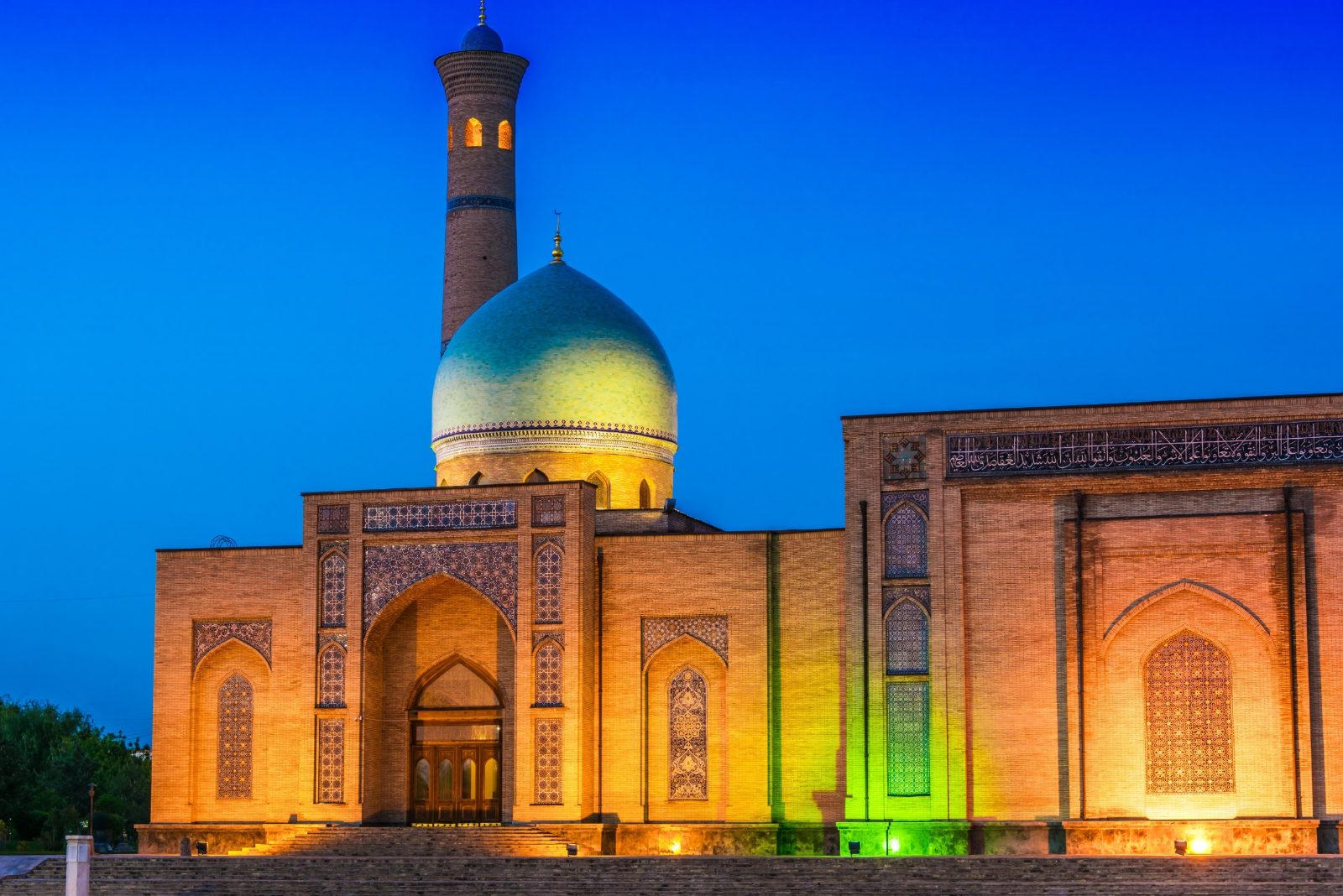 Khast Imam Complex