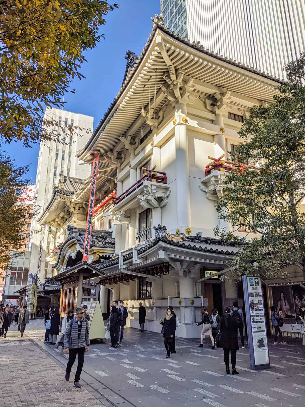 Where to See Kabuki in Japan