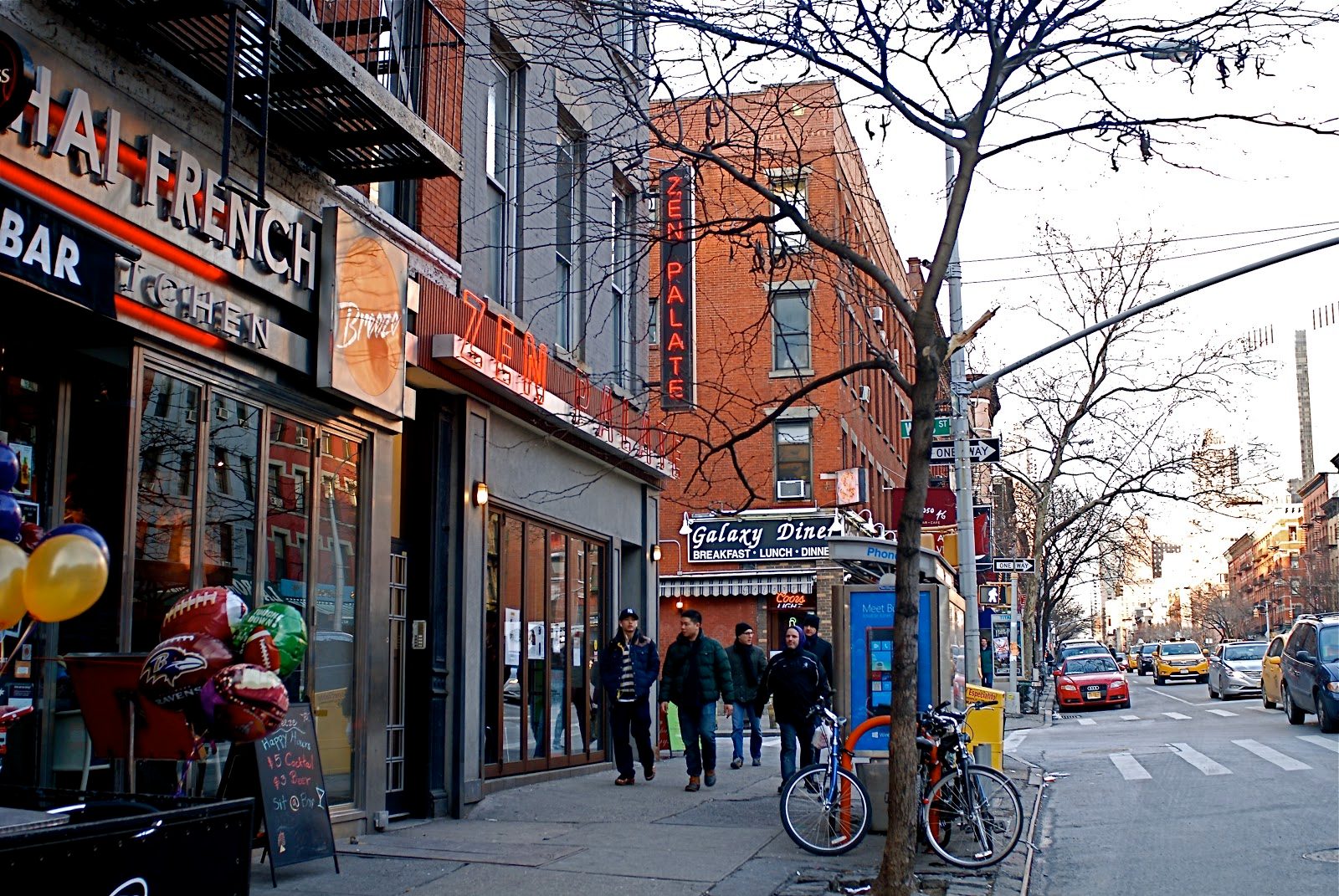 Hell's Kitchen Requirements