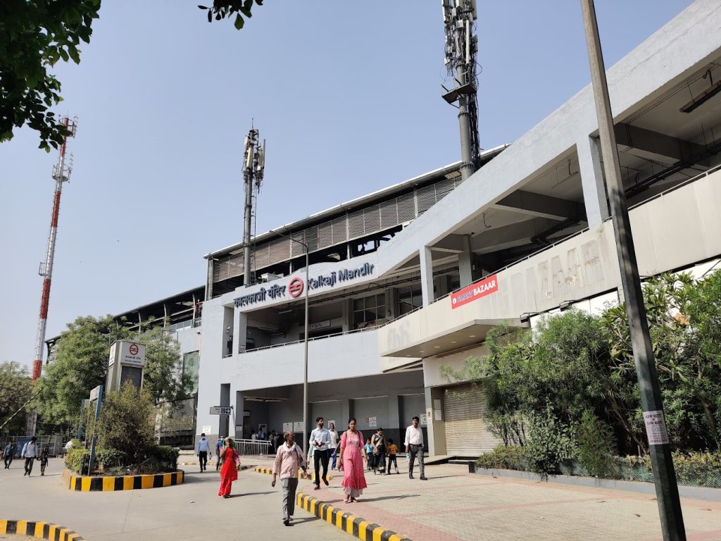 Kalkaji Mandir Metro Station Gate 1