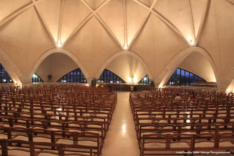 Central Prayer Hall