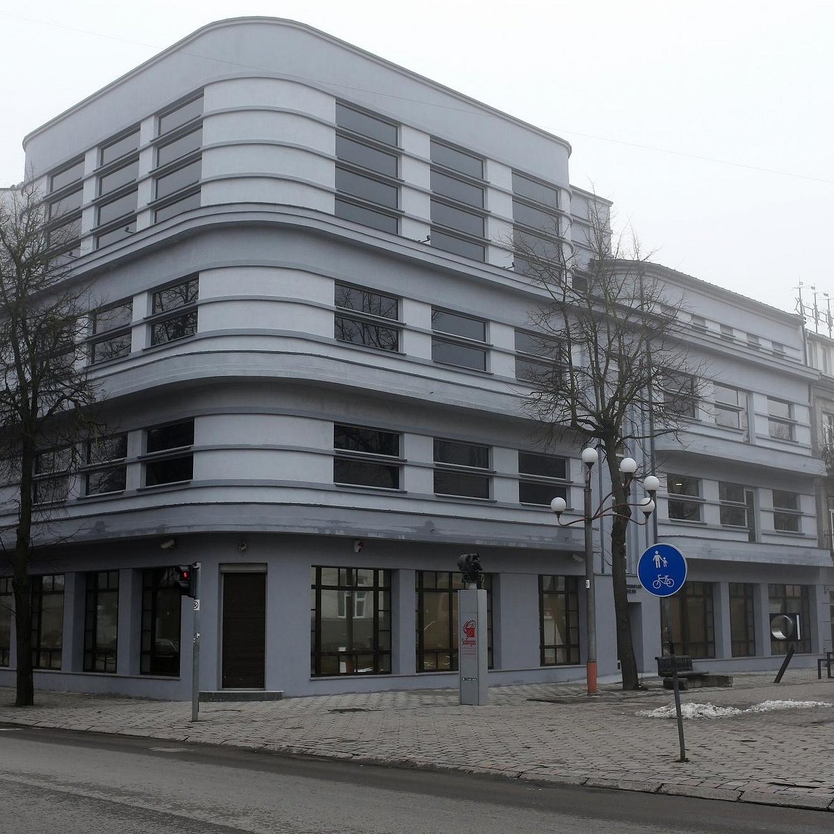 Photography Museum
