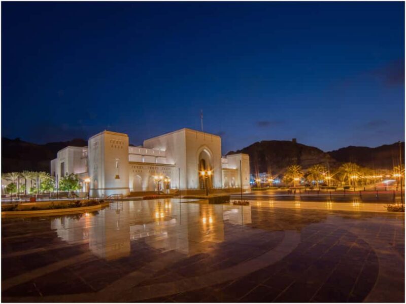 Oman National Museum Timing