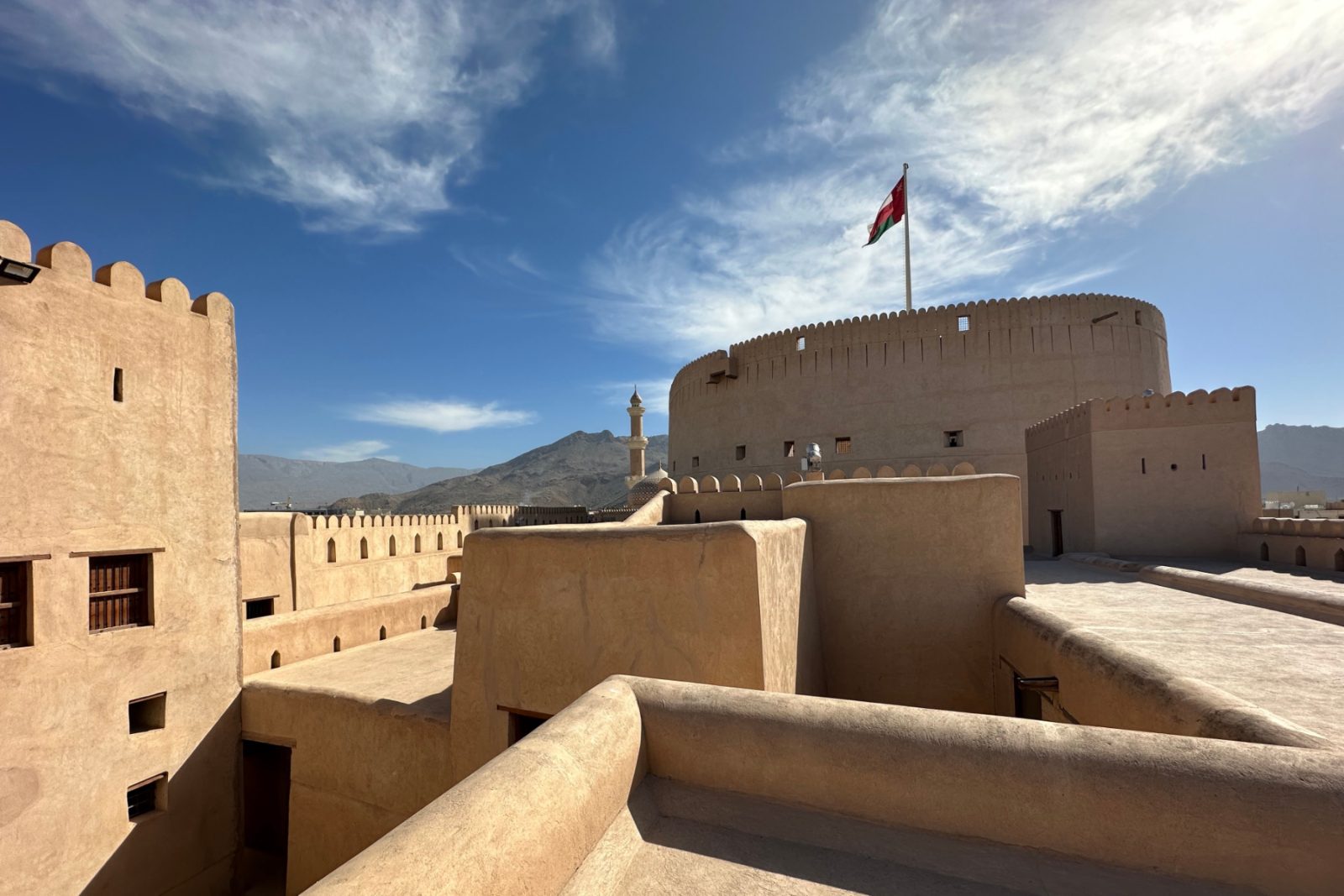 Nizwa Fort