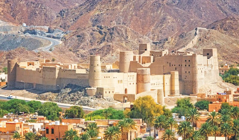 Bahla Fort
