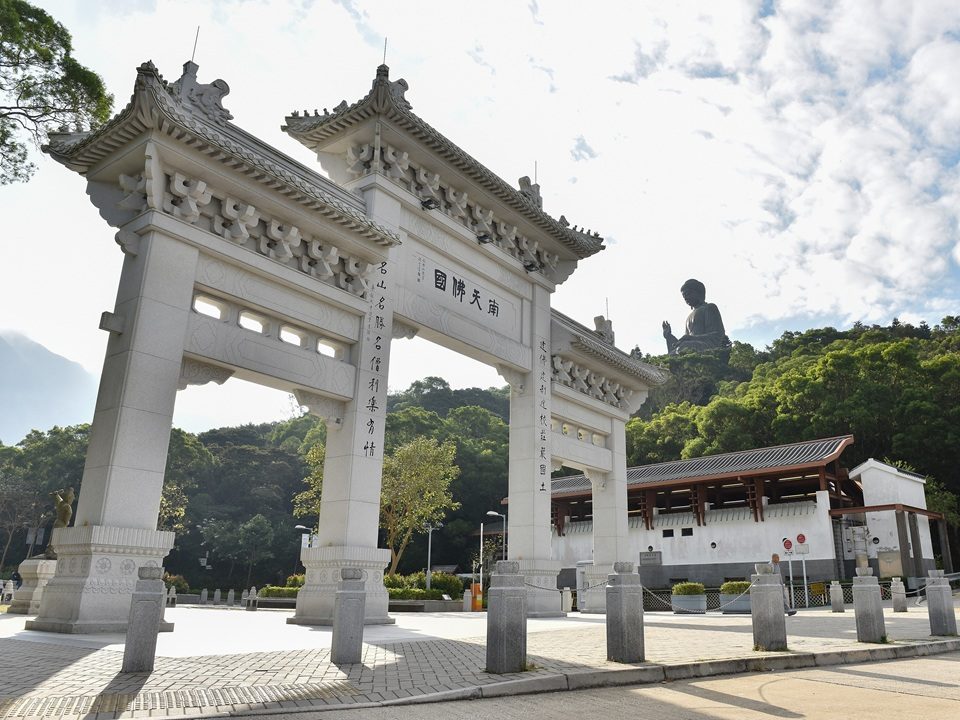 Ngong Ping Piazza