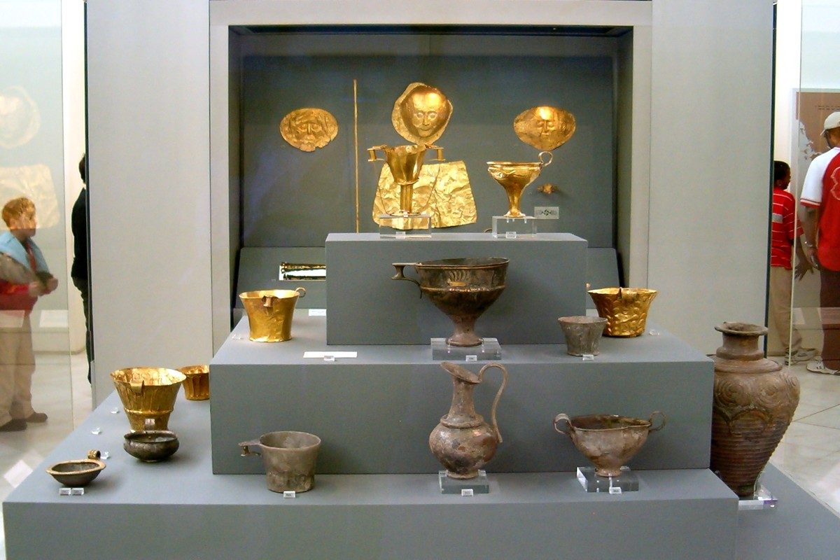 Museum Visit