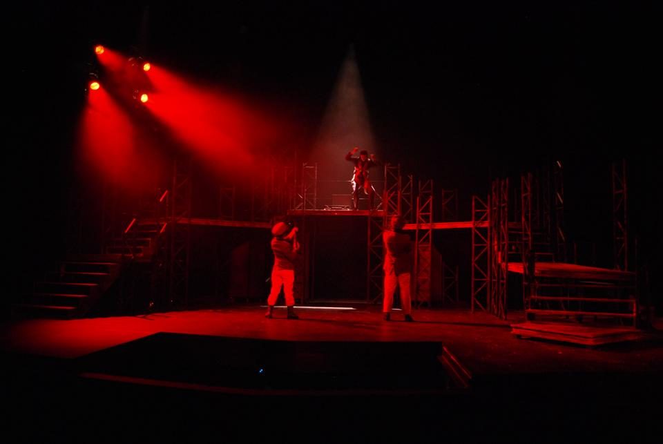 Themed Lighting Design