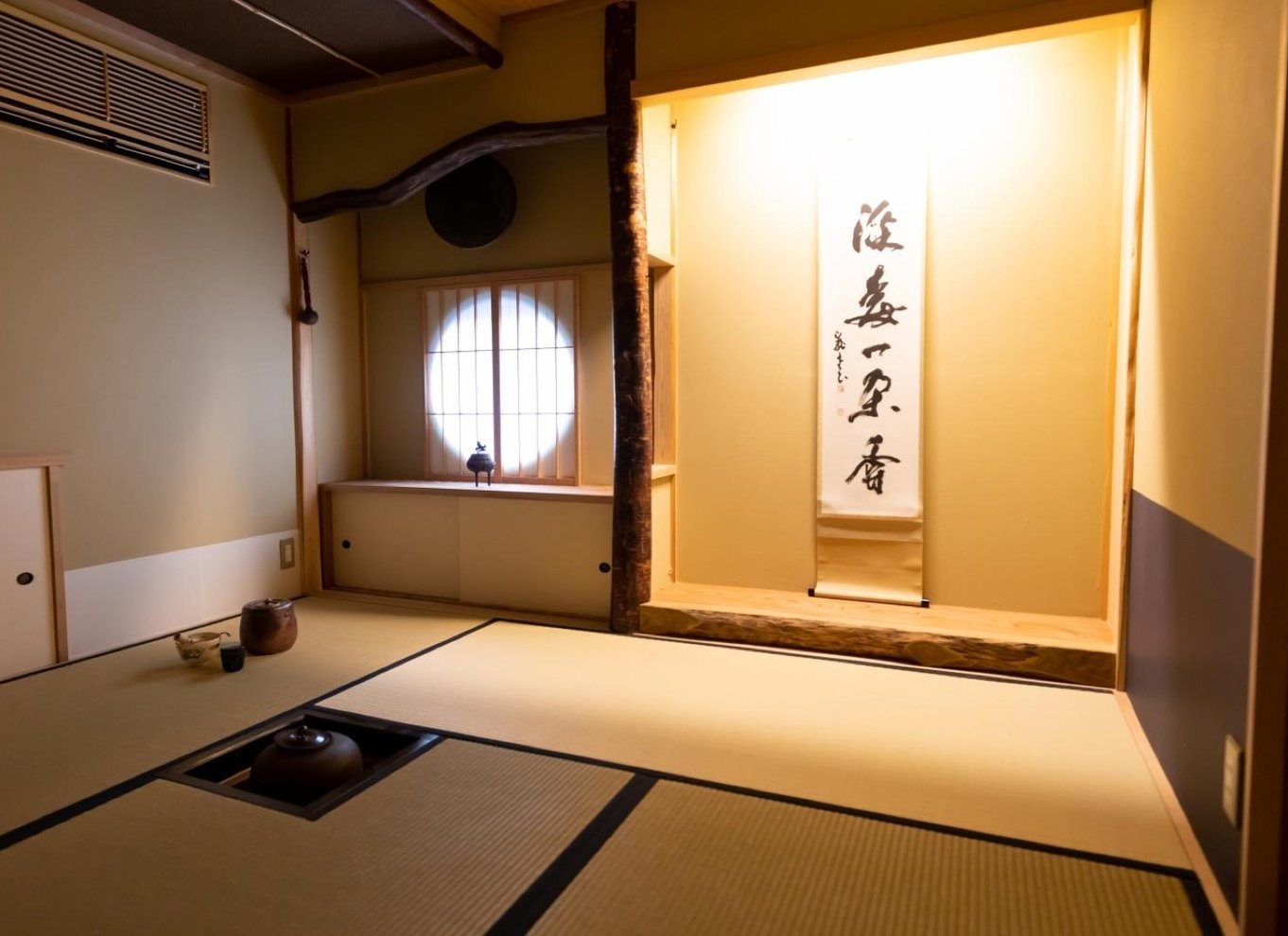 Jotokuji Temple Tea Ceremony Experience