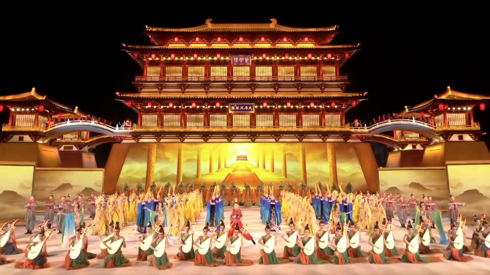 Tang Dynasty Show Tickets