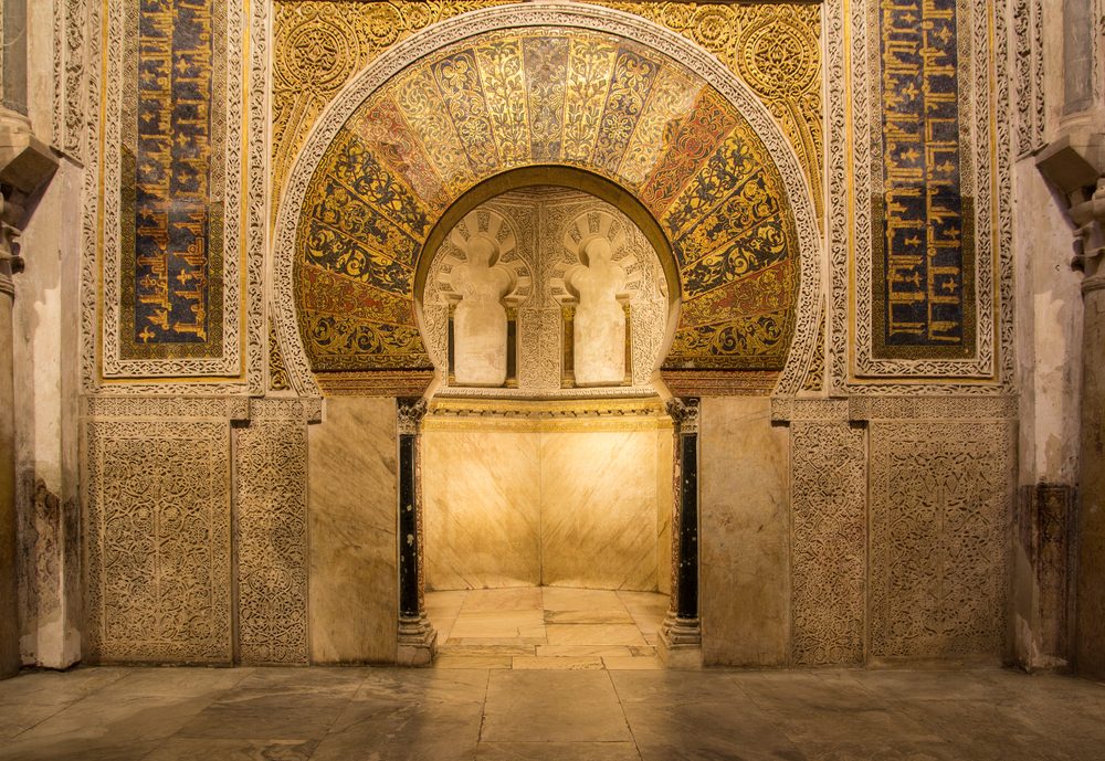 The Mihrab