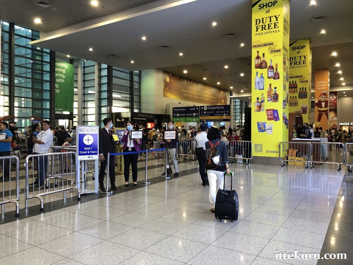 Noi Bai International Airport