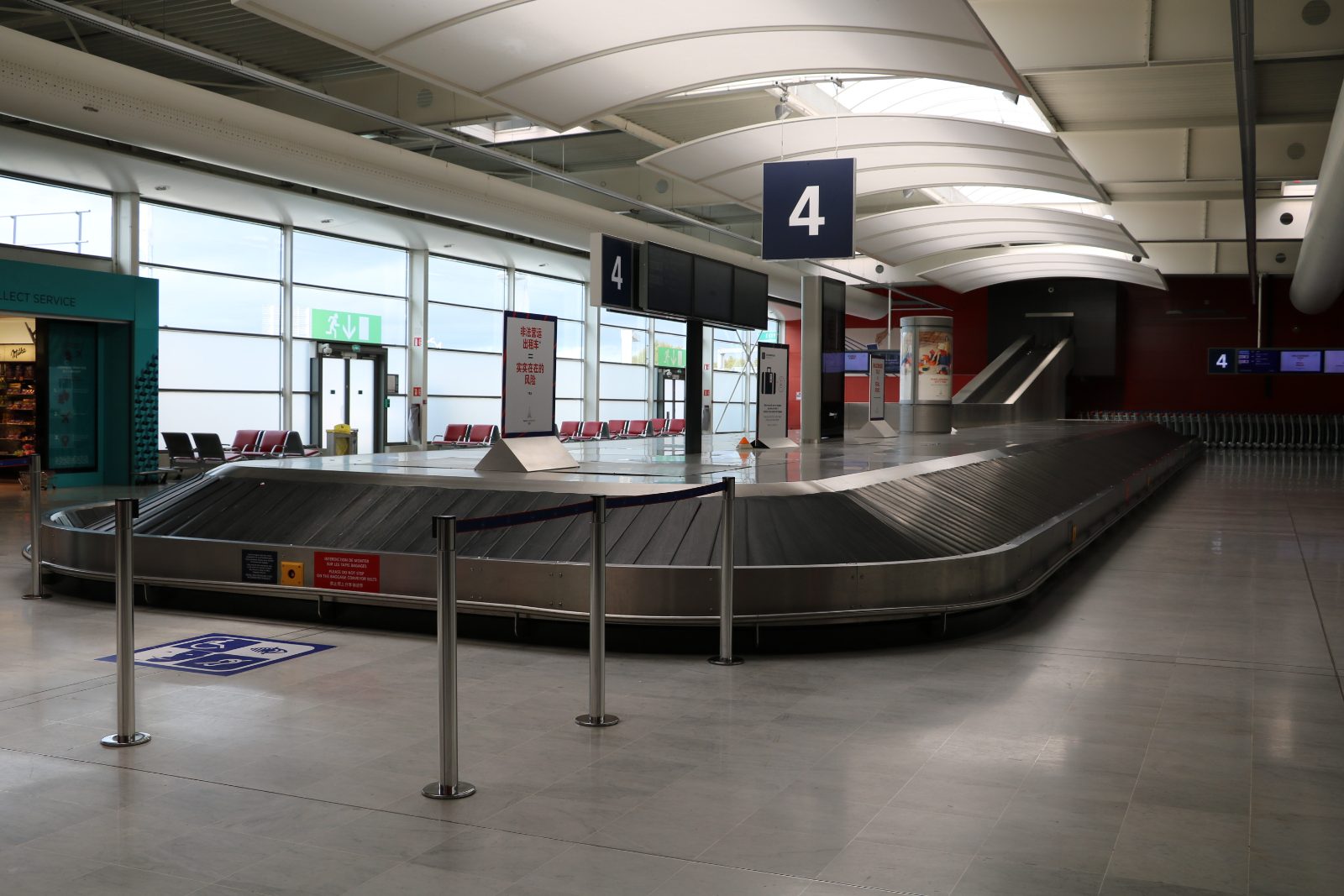 Baggage Claim Hall