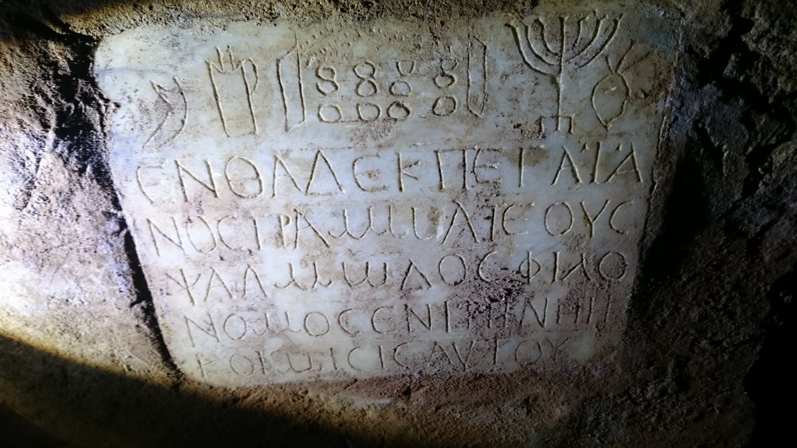 Area of Pope Miltiades