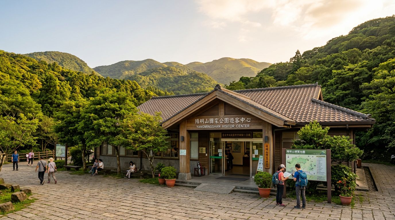 Yangmingshan Visitor Center