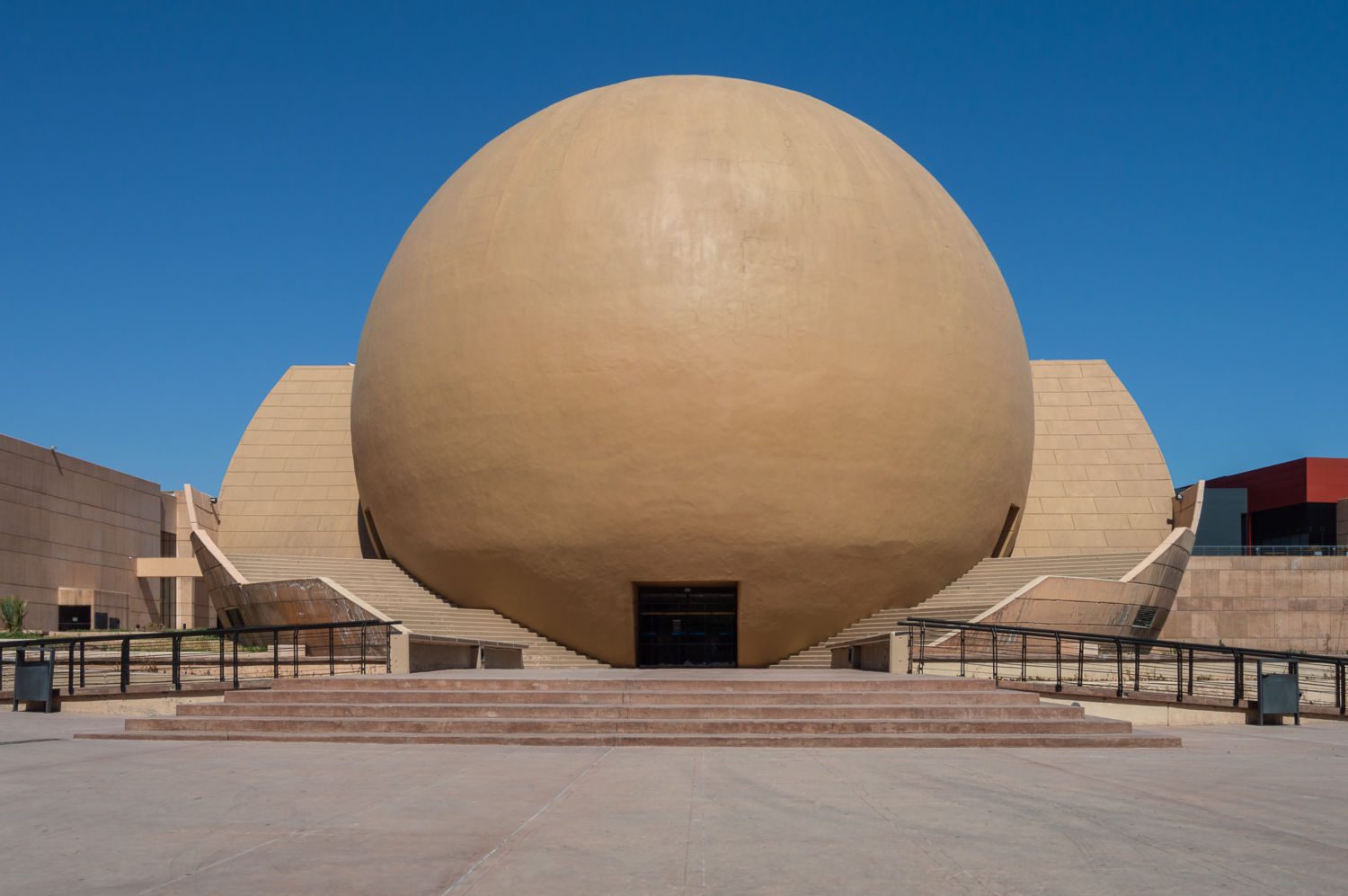 Centro Cultural Tijuana