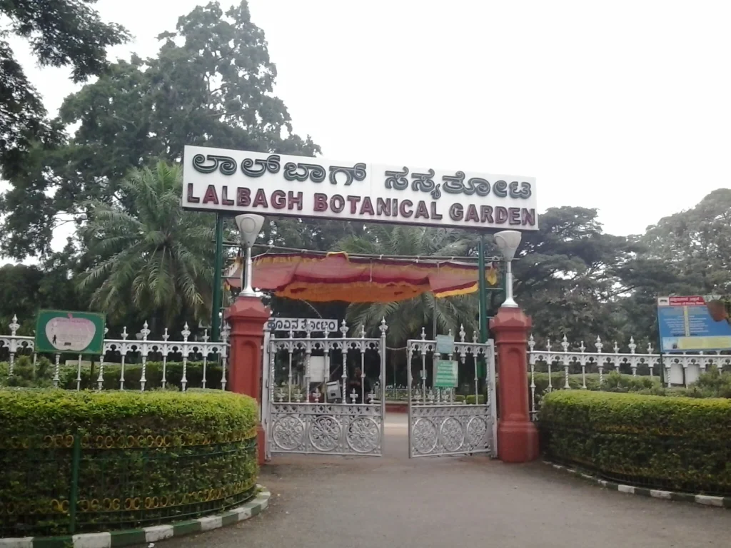 Puerta Oeste de Lalbagh