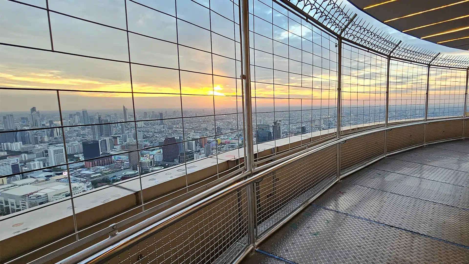 77th Floor Observation Deck