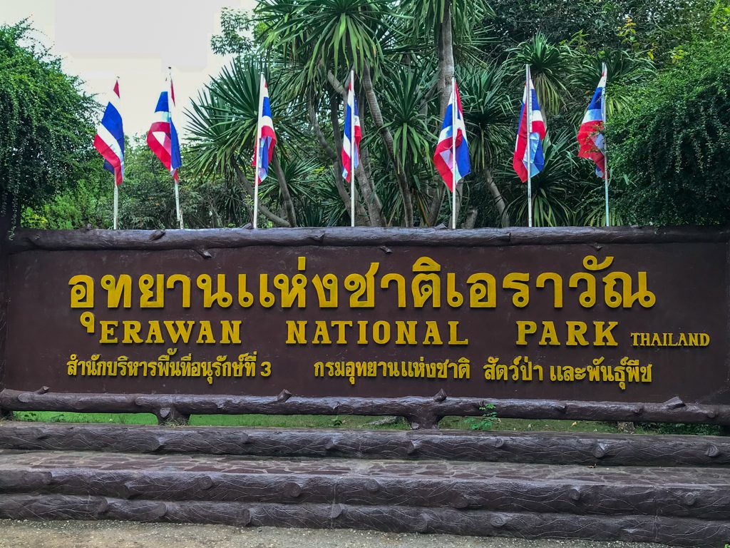 Erawan National Park Entrance Fee