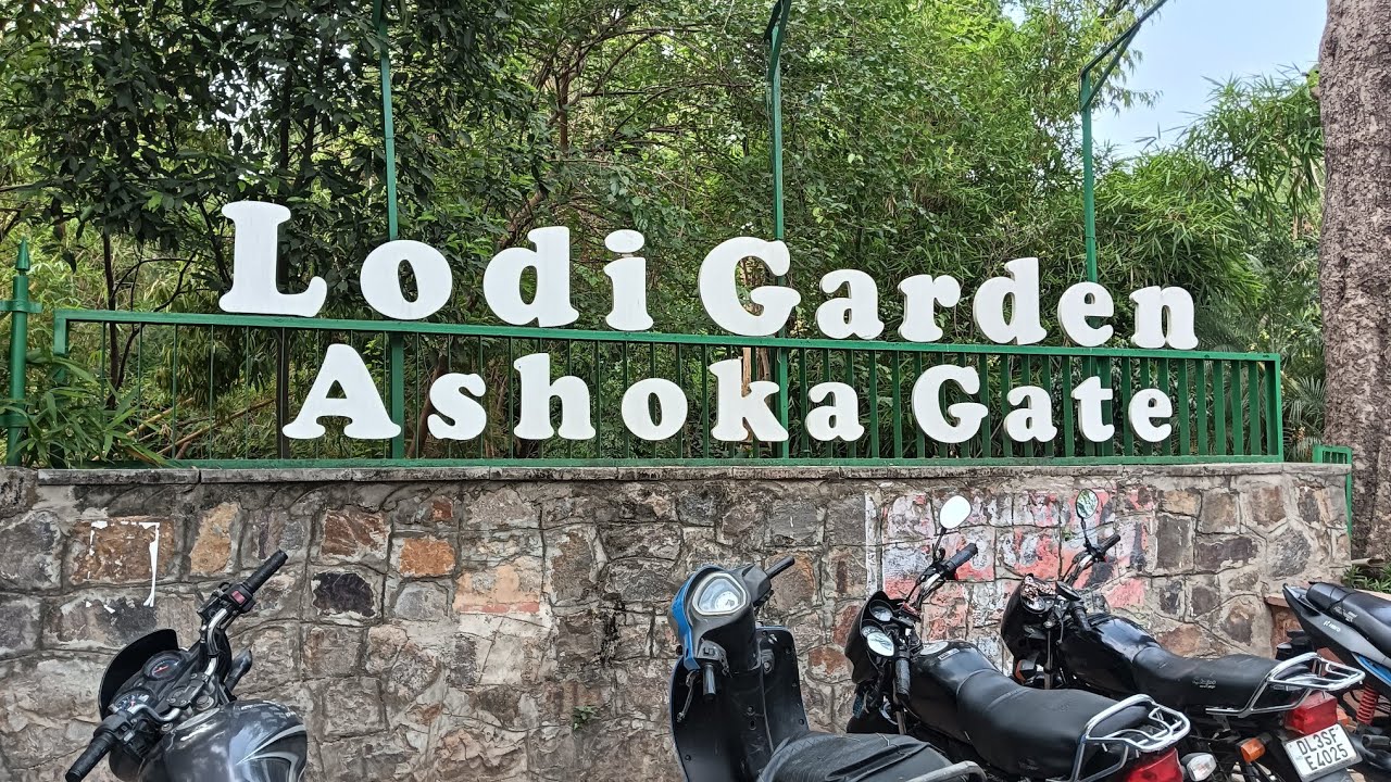 Gate 1 (Ashoka Gate)