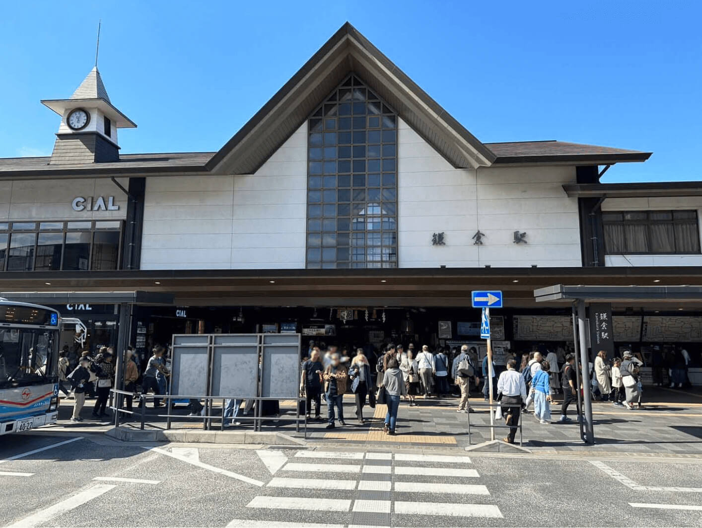 How to Get to Kamakura From Tokyo