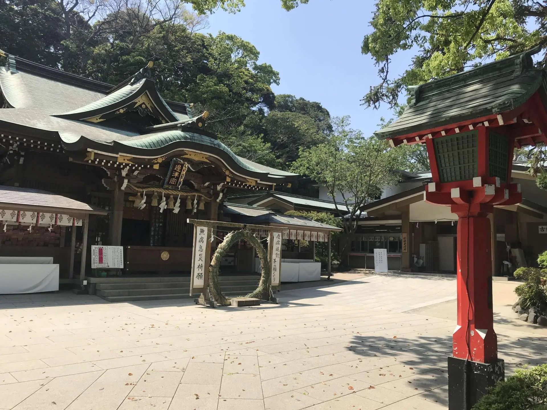 Enoshima Shrine