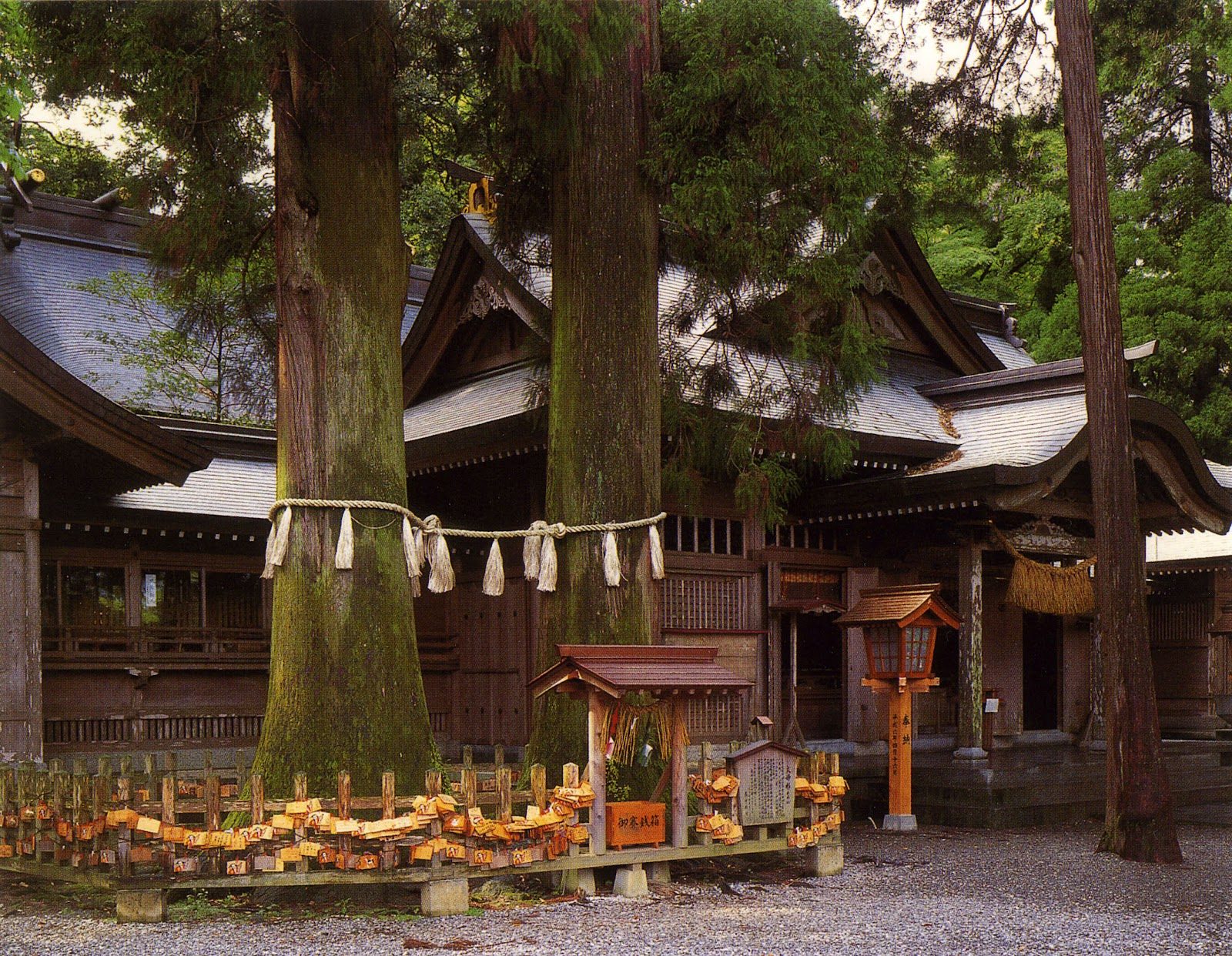Takachiho Shrine
