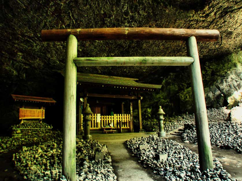 Amano Iwato Shrine