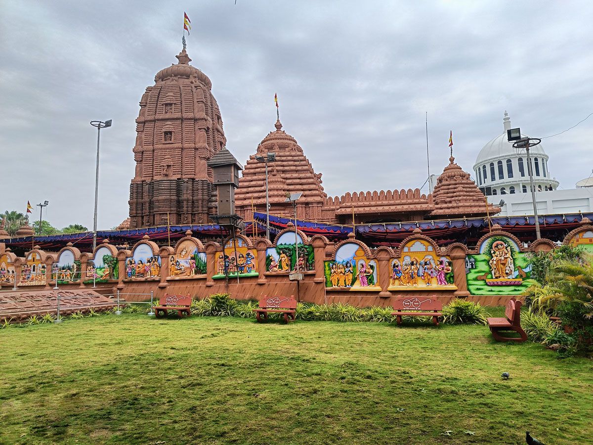 Nata Mandir Platform