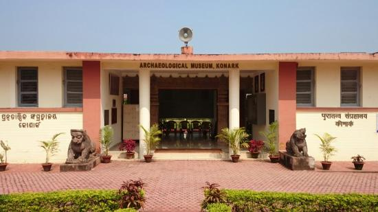 ASI Archaeological Museum