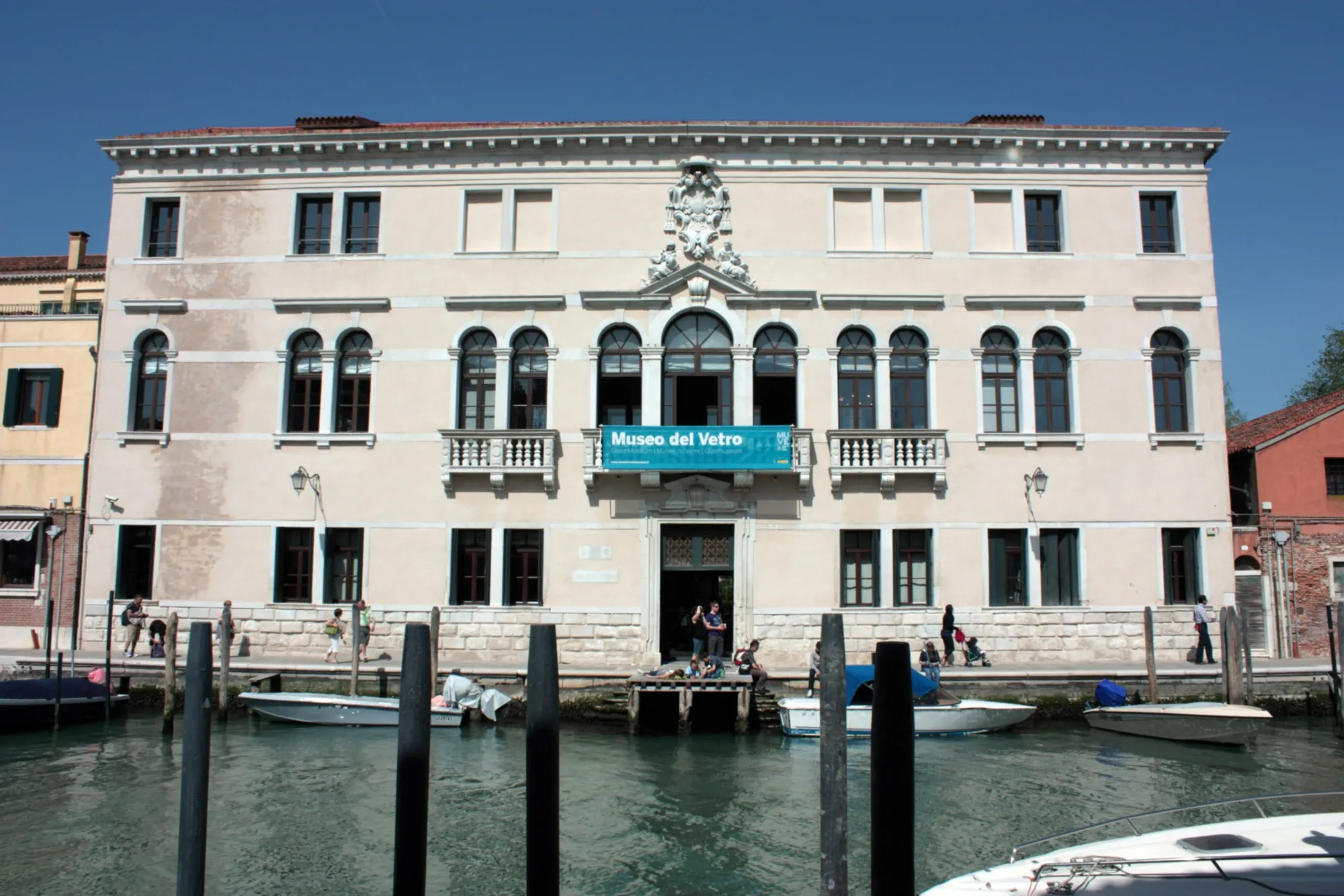 Murano Glass Museum