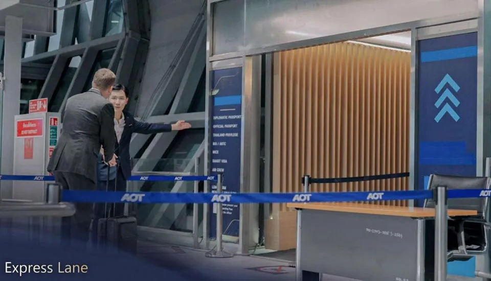 VIP Immigration Lane