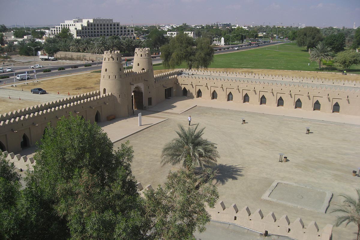 Al Jahili Fort Ramparts