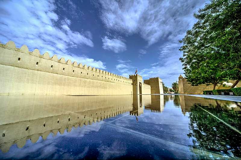 Qasr Al Muwaiji
