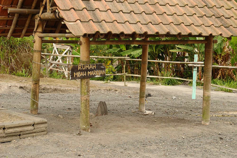 Mbah Maridjan House Ruins