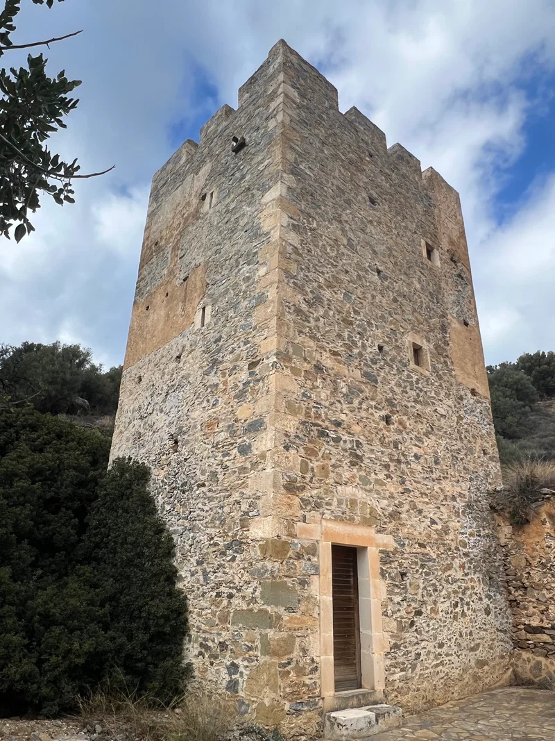 Venetian Watchtower