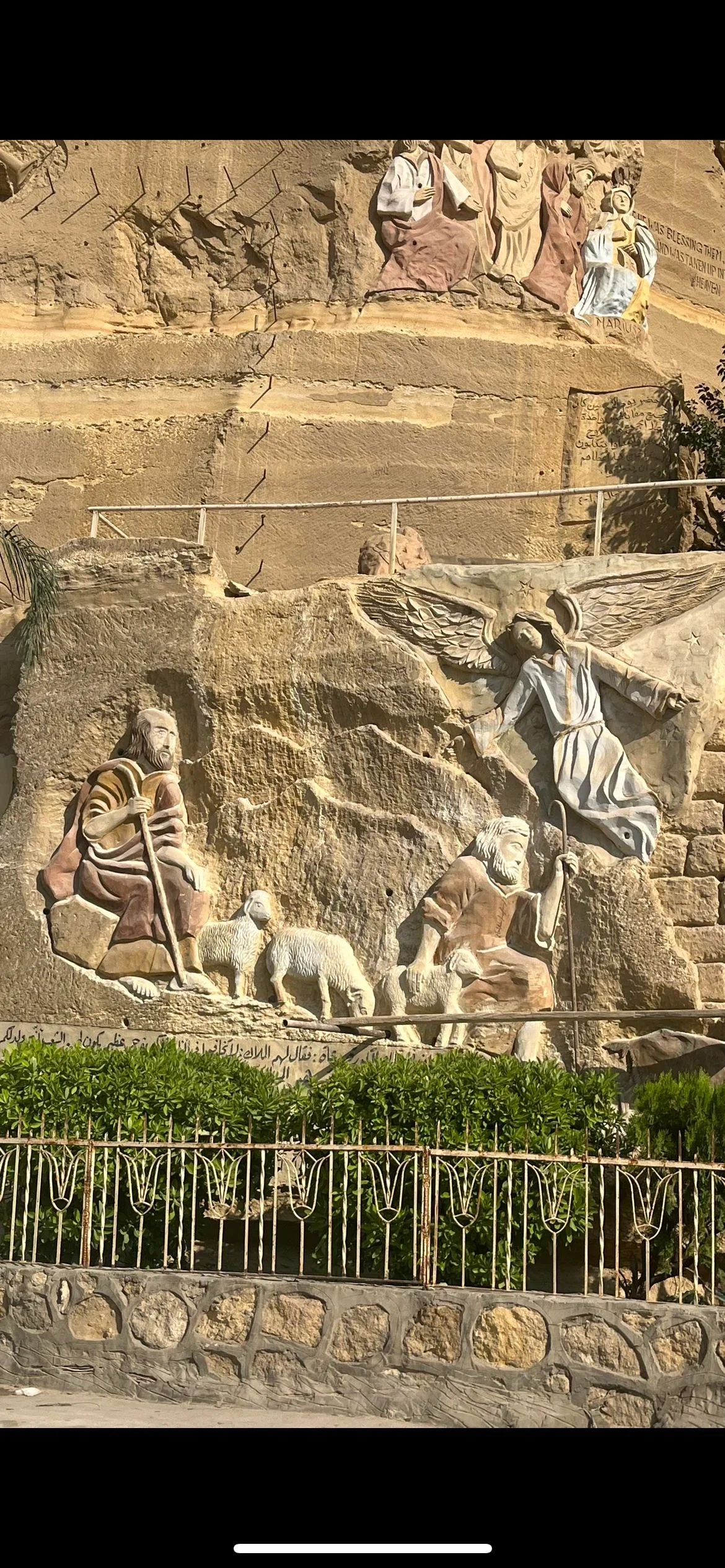 St. Simon Relief Carvings