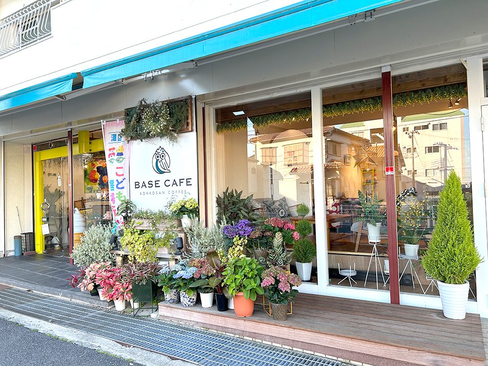Base Café Area