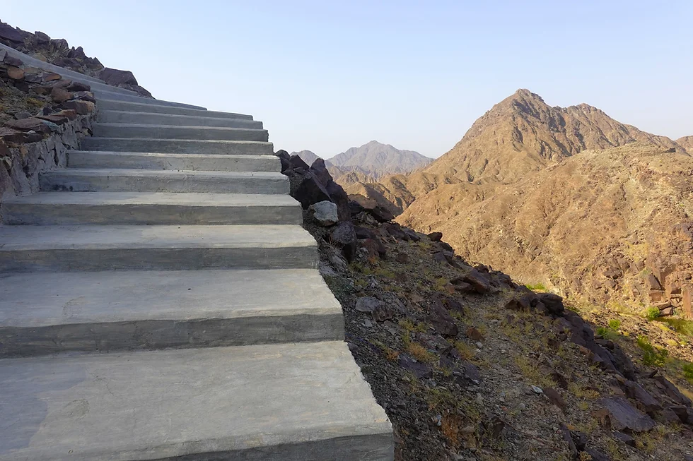 Mountain Stairs
